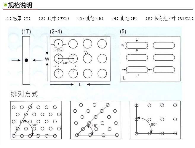 QQ圖片20170724161935.png